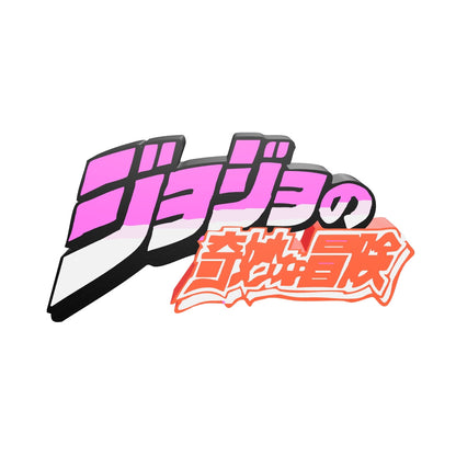 Interactive Logo